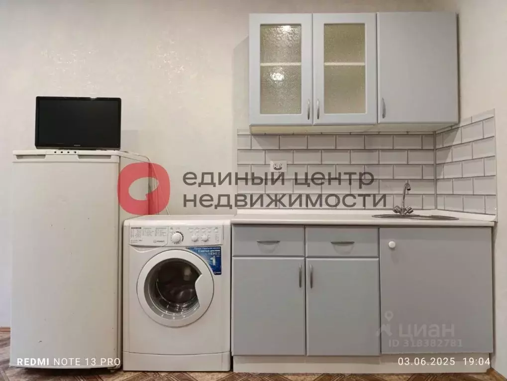 Комната Тюменская область, Тюмень Одесская ул., 18 (14.0 м) - Фото 1