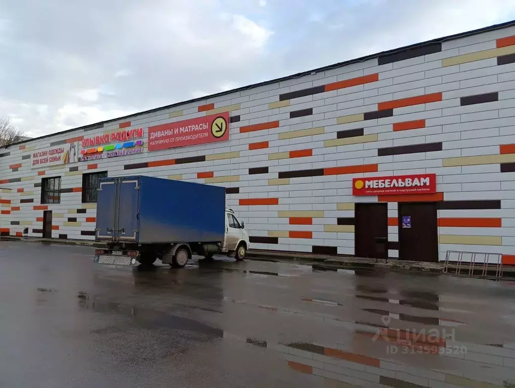 Торговая площадь в Владимирская область, Вязники ул. Ленина, 41 (500 ... - Фото 0