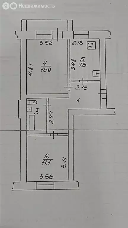 2-комнатная квартира: Великий Новгород, Московская улица, 7 (50 м) - Фото 1