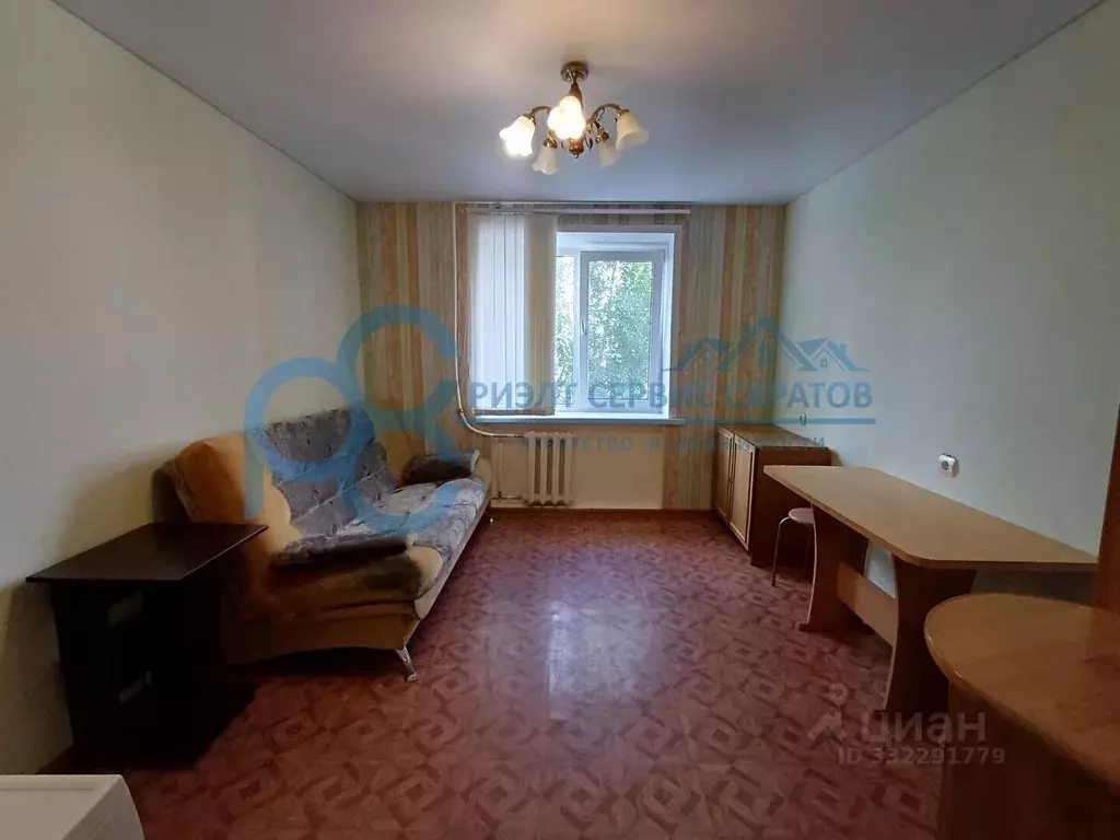 Комната Саратовская область, Саратов Гвардейская ул., 1 (12.9 м) - Фото 2