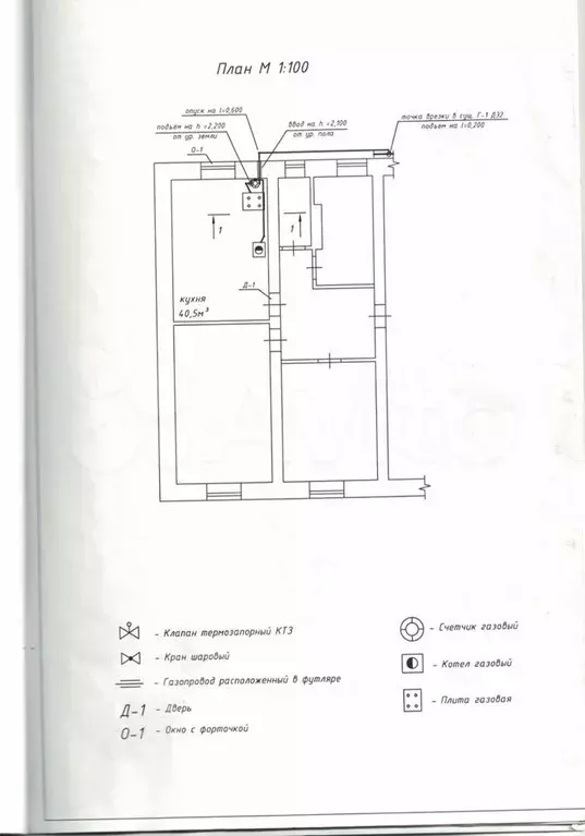 2-к. квартира, 66,6 м, 1/2 эт. - Фото 0