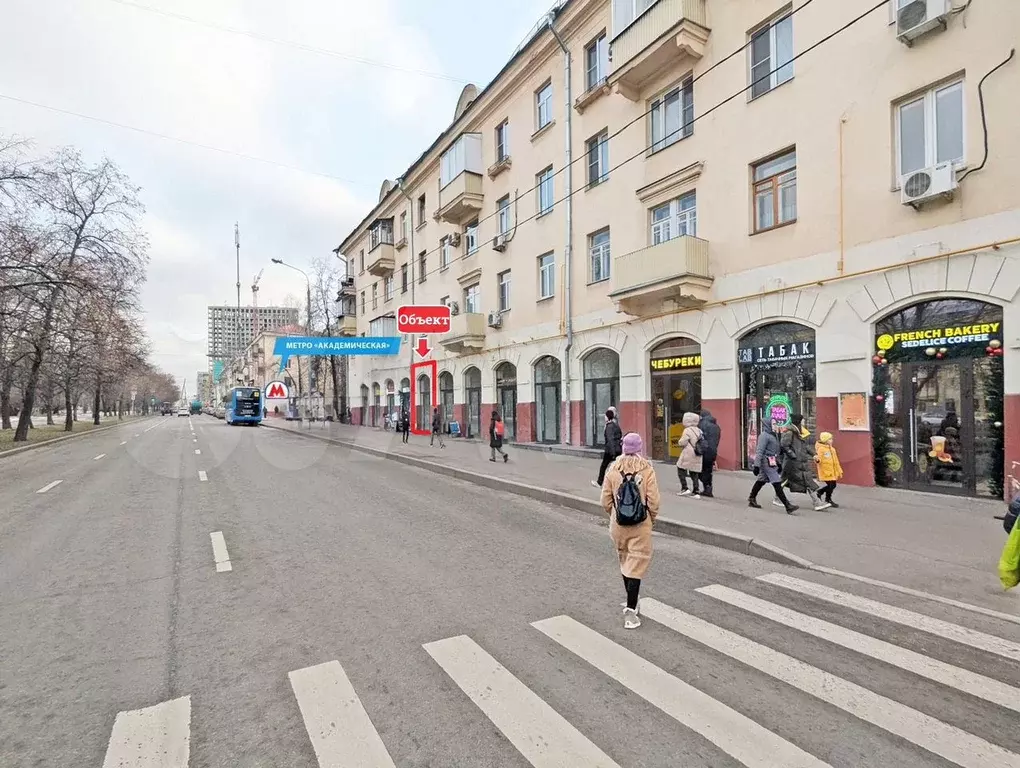Продажа Торгового помещения - 38,4 м - Фото 1