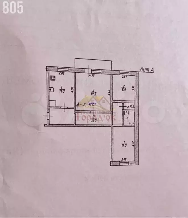 3-к. квартира, 70,3 м, 5/5 эт. - Фото 0