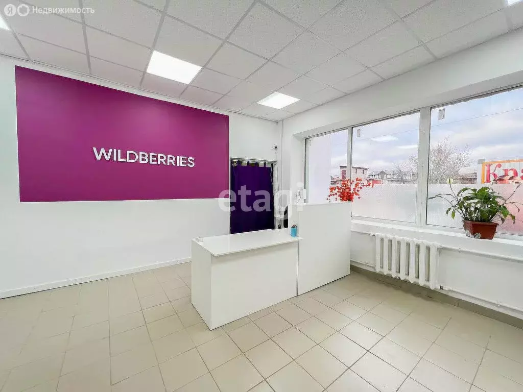Помещение свободного назначения (40 м) - Фото 1