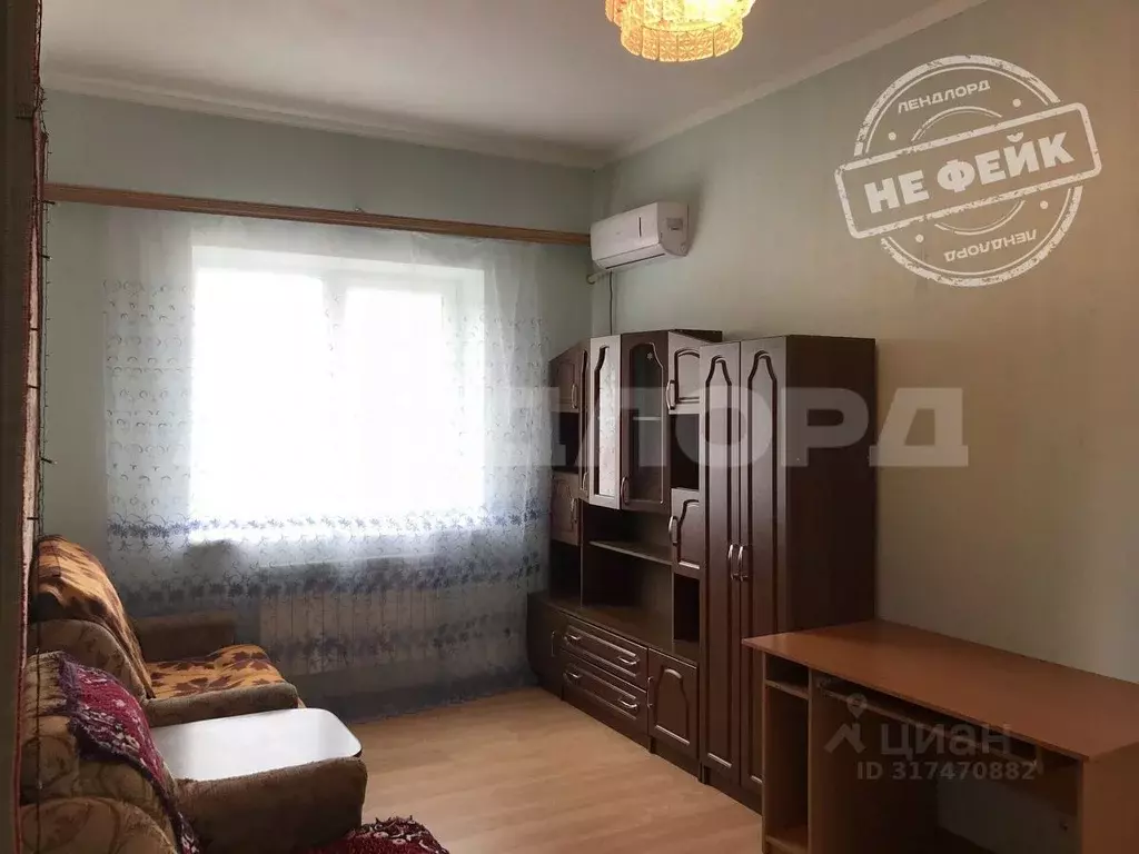 1-к кв. Ростовская область, Ростов-на-Дону Надежная ул., 56/6 (31.1 м) - Фото 0