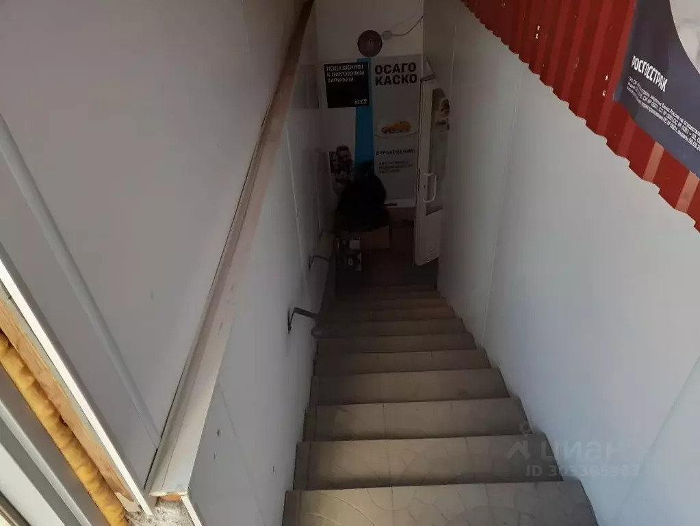 Помещение свободного назначения в Карелия, Кондопога Строительная ул., ... - Фото 1