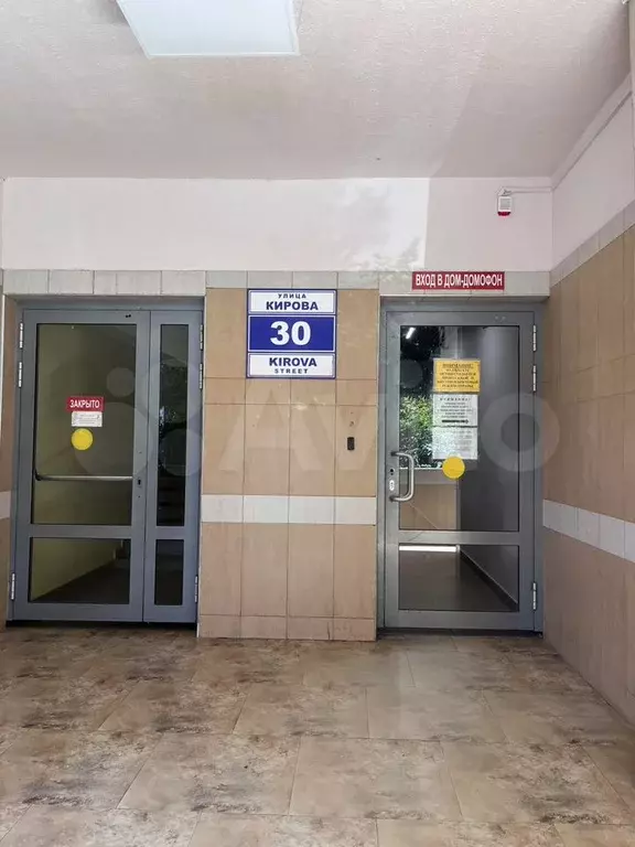 2-к. квартира, 90 м, 6/18 эт. - Фото 1