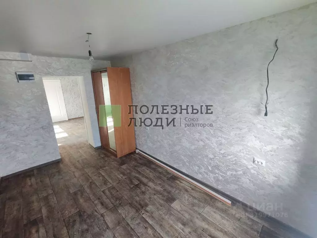 Комната Краснодарский край, Новороссийск ул. Куникова, 102 (11.9 м) - Фото 1