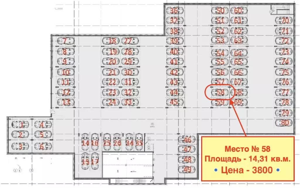 Гараж в Амурская область, Благовещенск 232-й кв-л, 10 (14 м) - Фото 2