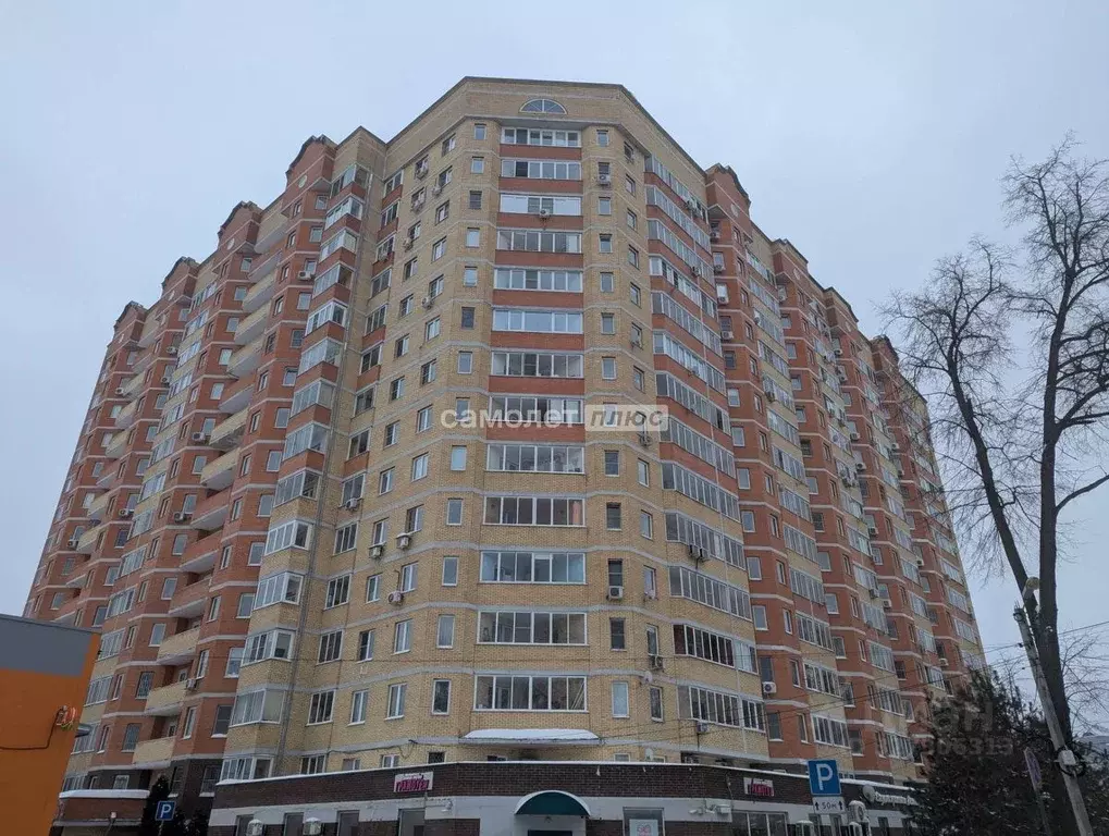 1-к кв. Московская область, Павловский Посад ул. Каляева, 7 (47.1 м) - Фото 1