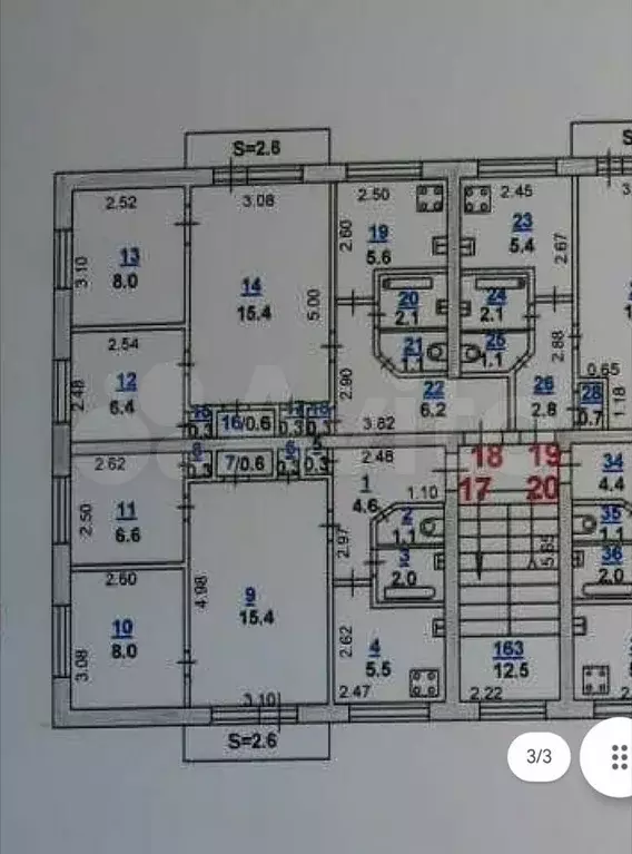 3-к. квартира, 48 м, 5/5 эт. - Фото 0