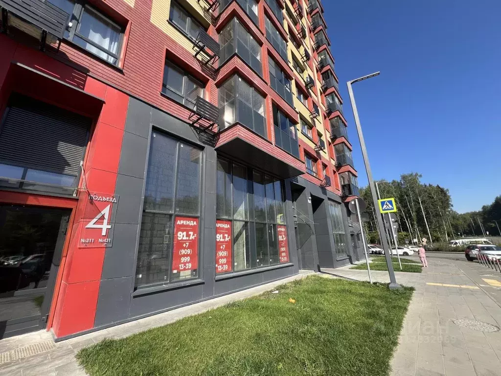 Помещение свободного назначения в Московская область, Мытищи городской ... - Фото 1