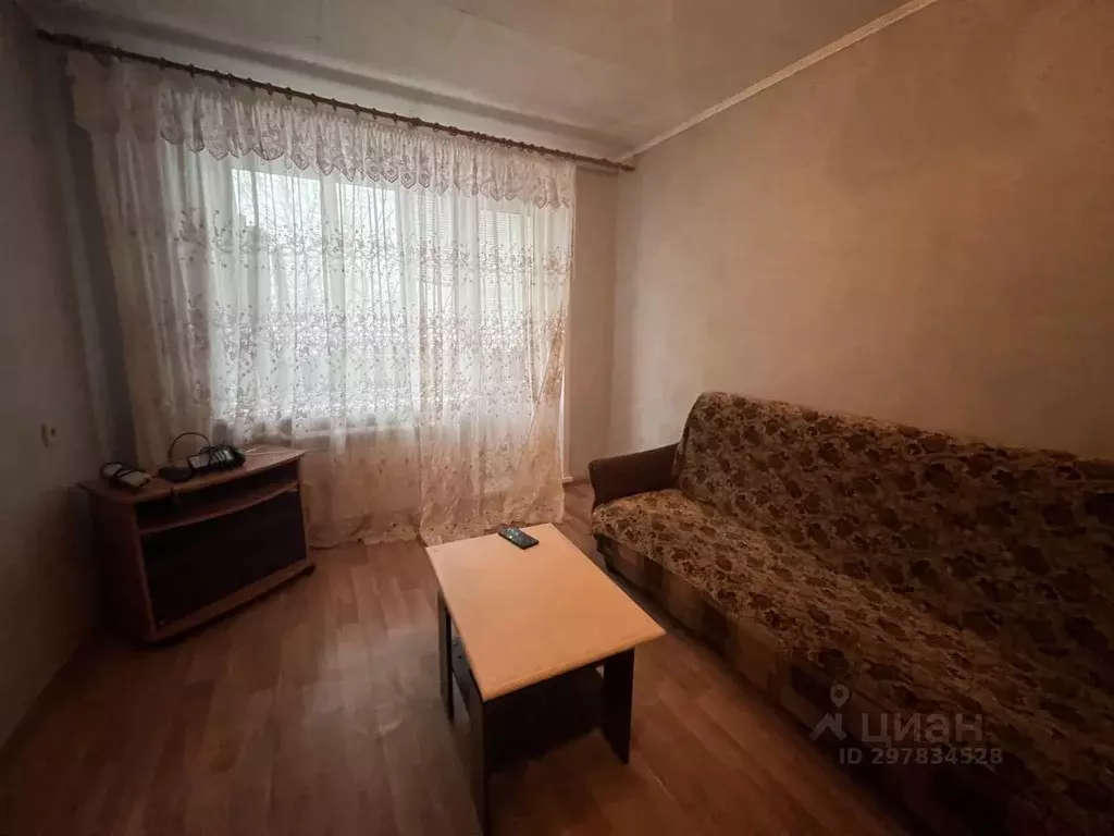 1-к кв. Самарская область, Самара Московское ш., 99 (25.0 м) - Фото 1