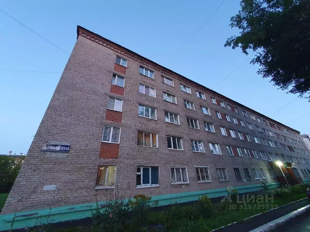 Студия Удмуртия, Ижевск Буммашевская ул., 4А (13.0 м) - Фото 0