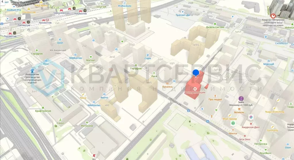 Торговая площадь в Москва Амурская ул., 1А/1/5 (64 м) - Фото 2