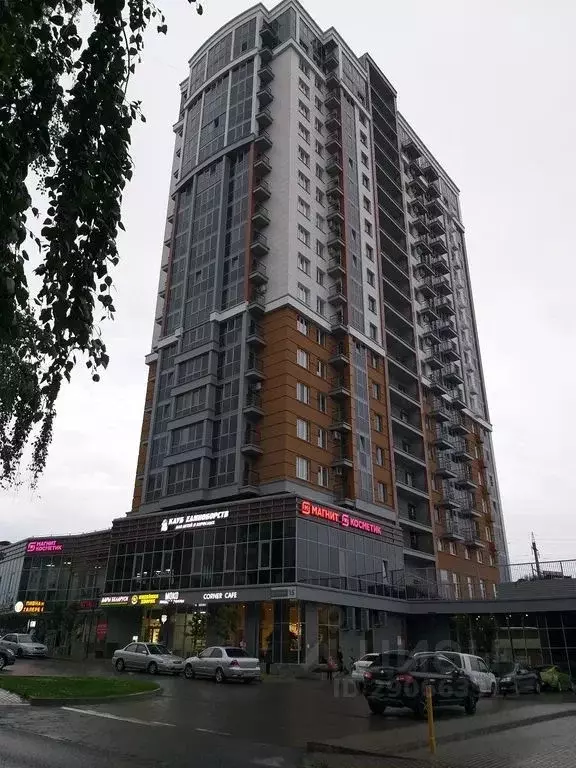 1-к кв. Белгородская область, Белгород ул. Есенина, 15 (42.0 м) - Фото 1