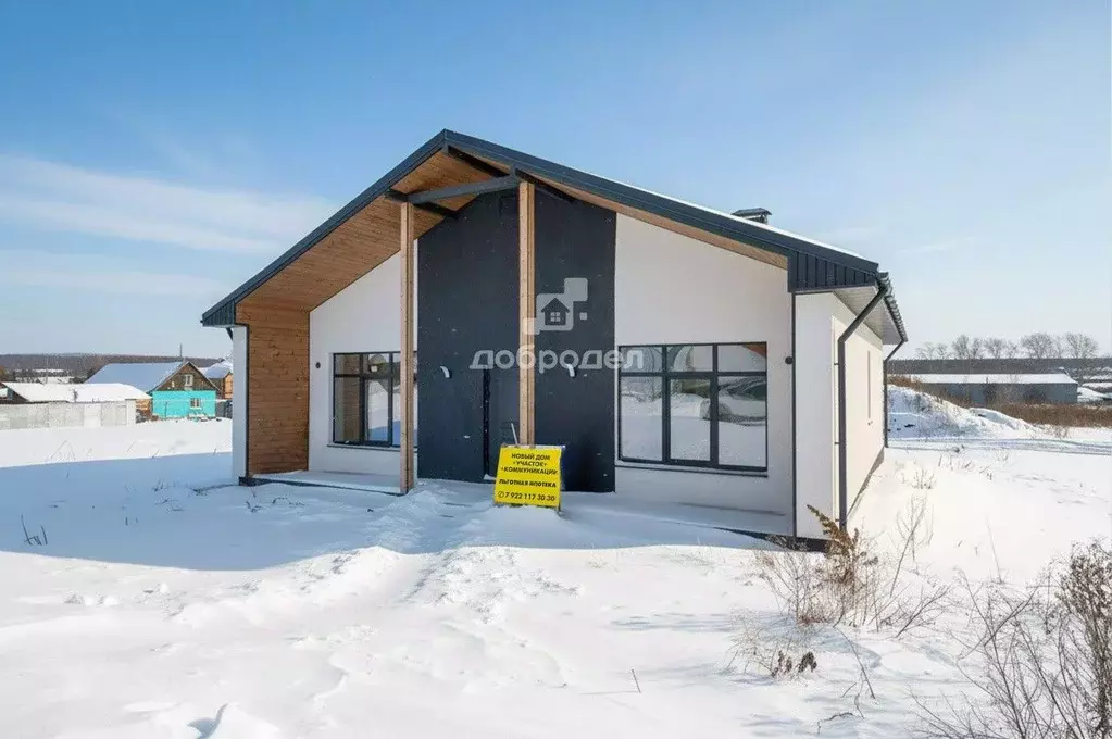 Дом в Свердловская область, Сысертский муниципальный округ, с. ... - Фото 1