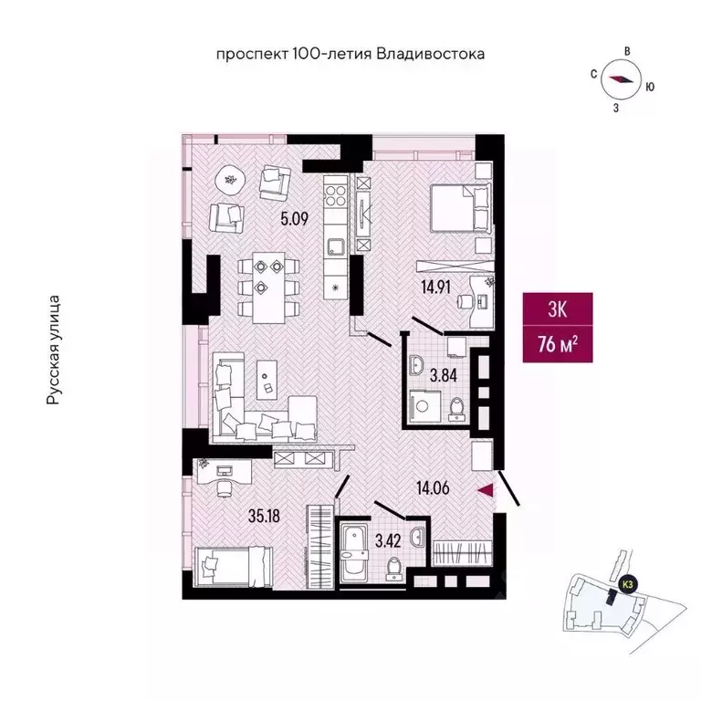 2-к кв. Приморский край, Владивосток просп. 100-летия Владивостока, ... - Фото 2