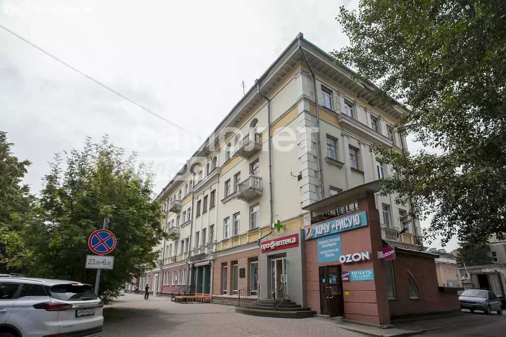 3-комнатная квартира: Кемерово, Советский проспект, 44 (65 м) - Фото 1