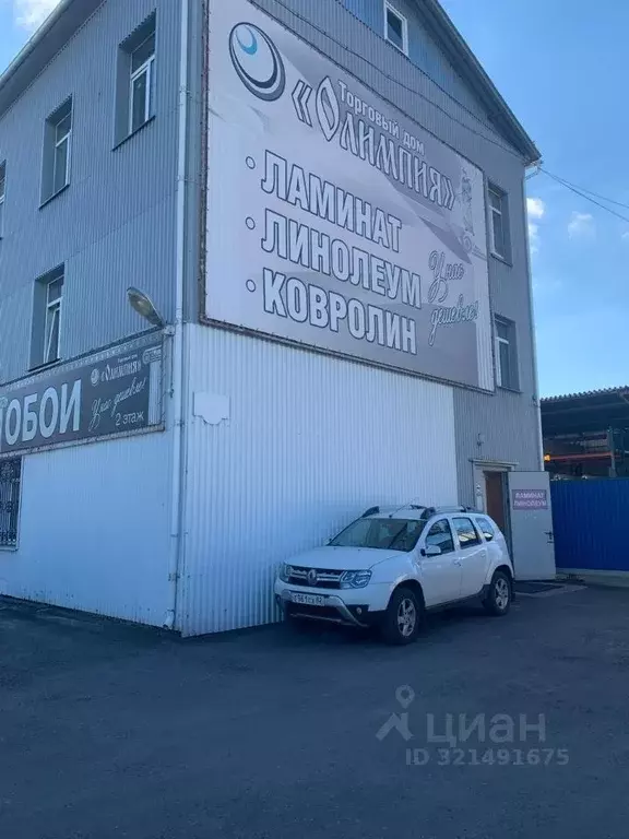 Офис в Курская область, Курск Пески мкр, пер. 2-й Литовский, 4Б (36 м) - Фото 1