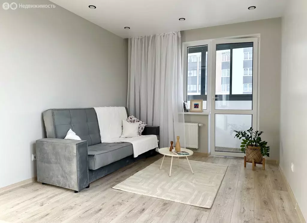 Квартира-студия: Екатеринбург, Отрадная улица, 1 (24 м) - Фото 0