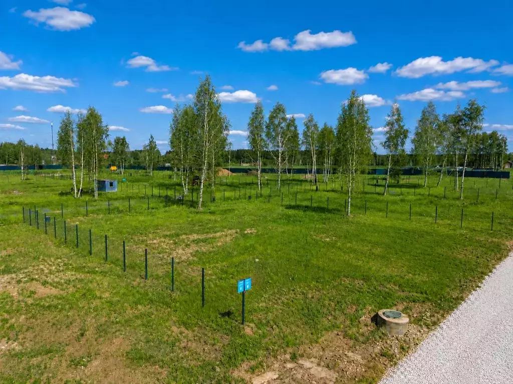 Участок в Московская область, Солнечногорск городской округ, ... - Фото 1