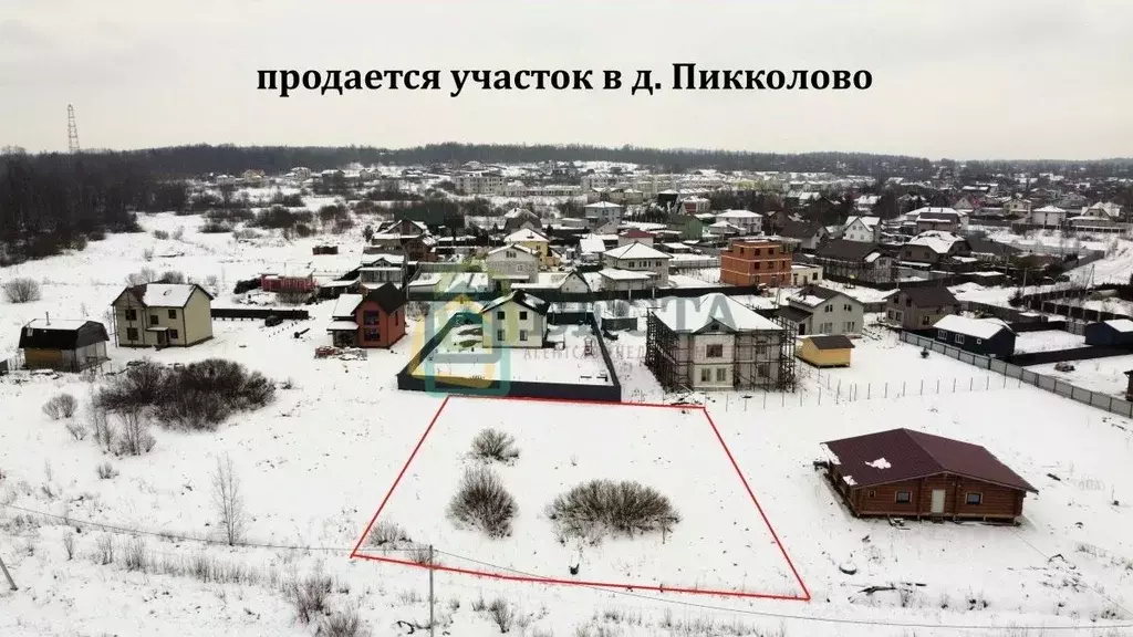 Участок в Ленинградская область, Ломоносовский район, Виллозское ... - Фото 0