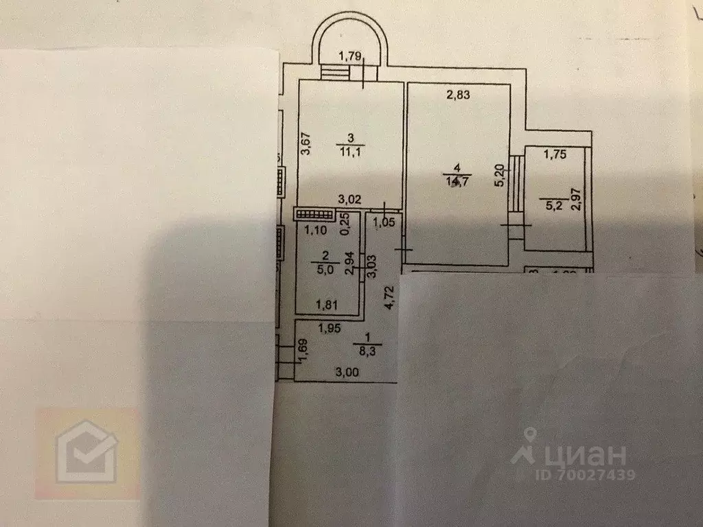 1-к кв. Севастополь ул. Комбрига Потапова, 37к3 (47.3 м) - Фото 1