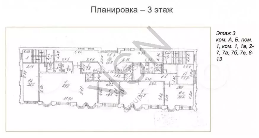 Особняк 2200 м2 - Фото 1