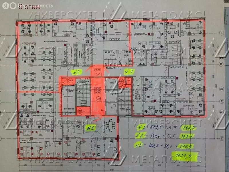 Офис (286 м) - Фото 0