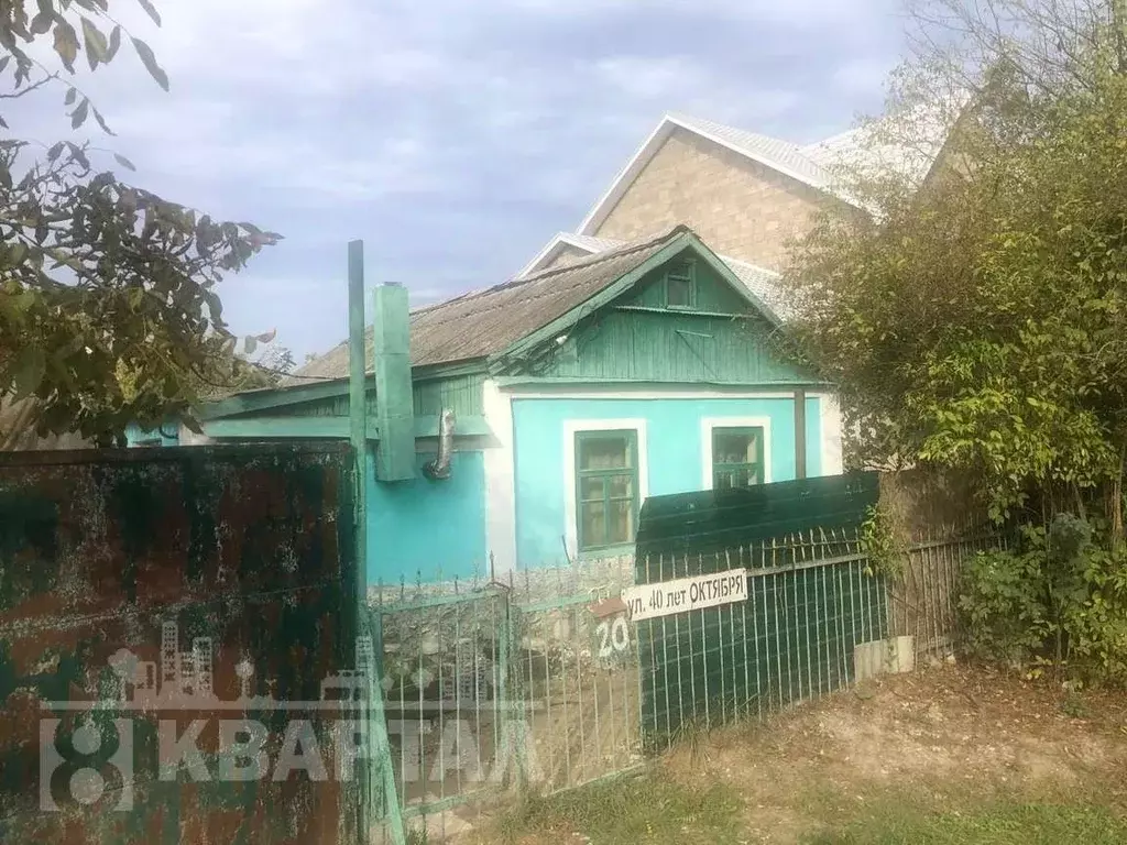 Дом в Краснодарский край, Новороссийск городской округ, пос. ... - Фото 0