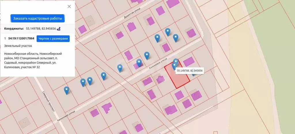 Участок в посёлок Садовый, микрорайон Северный, Калиновая улица (10 м) - Фото 2