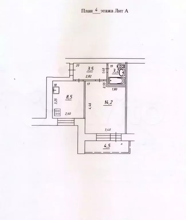 1-к. квартира, 29,4 м, 4/9 эт. - Фото 0