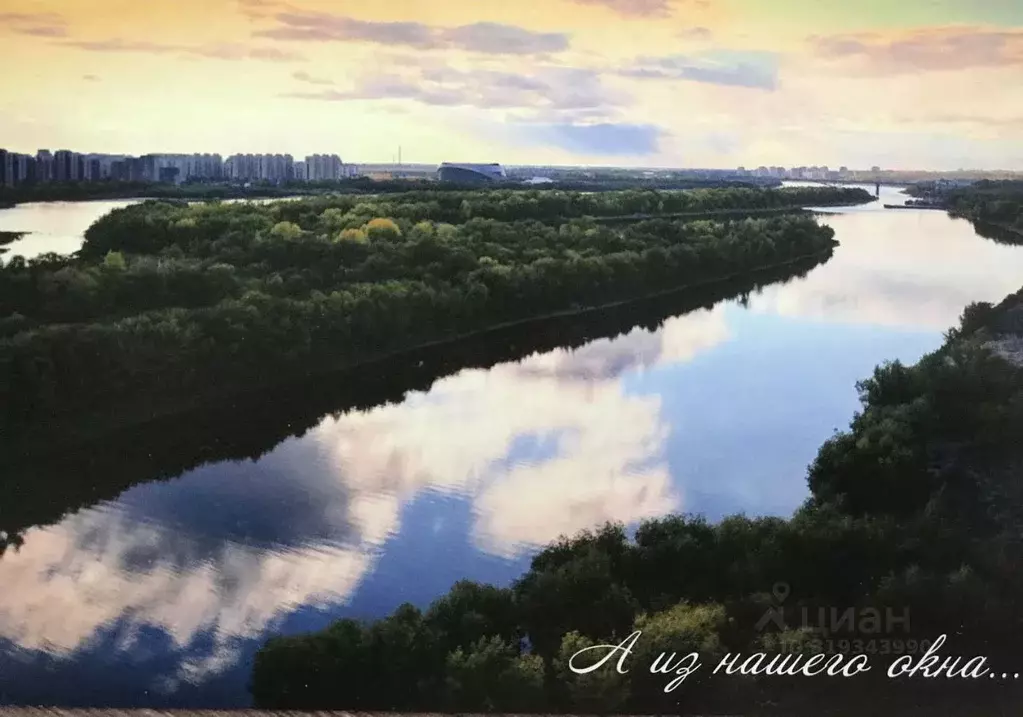 4-к кв. Омская область, Омск ул. 1-я Затонская, 2 (164.0 м) - Фото 0