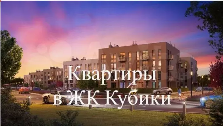 1-к. квартира, 34,8 м, 4/4 эт. - Фото 1