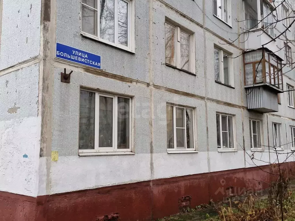 2-к кв. Московская область, Дмитров Большевистская ул., 21 (42.2 м) - Фото 1