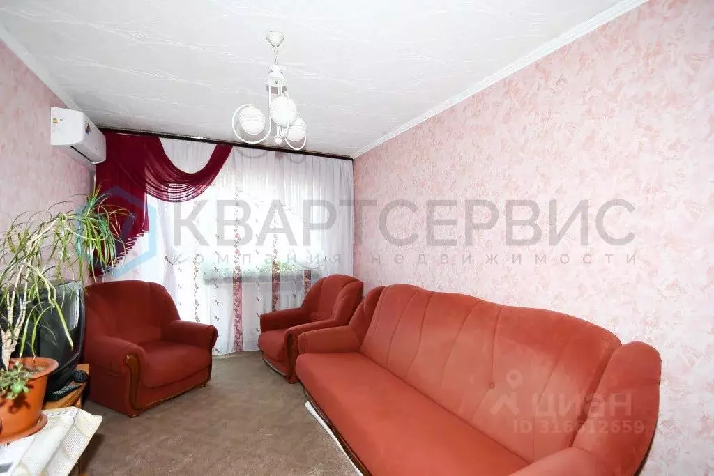 2-к кв. Омская область, Омск ул. Гуртьева, 23 (43.7 м) - Фото 0