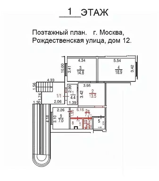 Офис в Москва Рождественская ул., 12 (76 м) - Фото 1