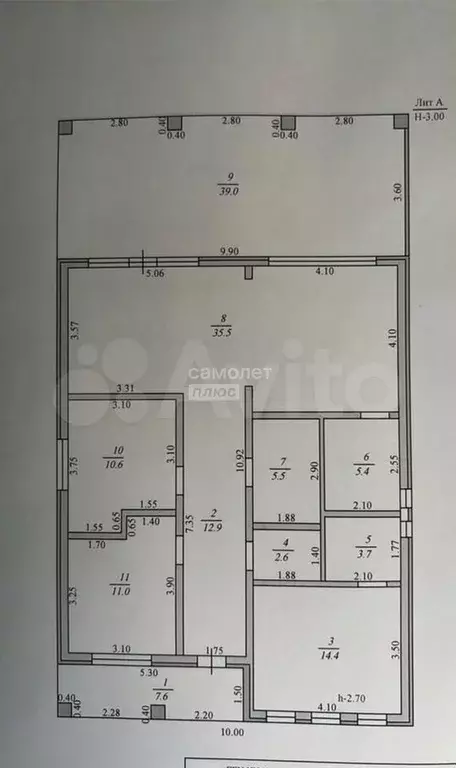 Дом 170 м на участке 10 сот. - Фото 0