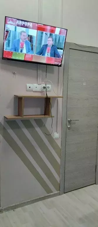 1-к кв. Московская область, Электроугли Богородский городской округ, ... - Фото 1