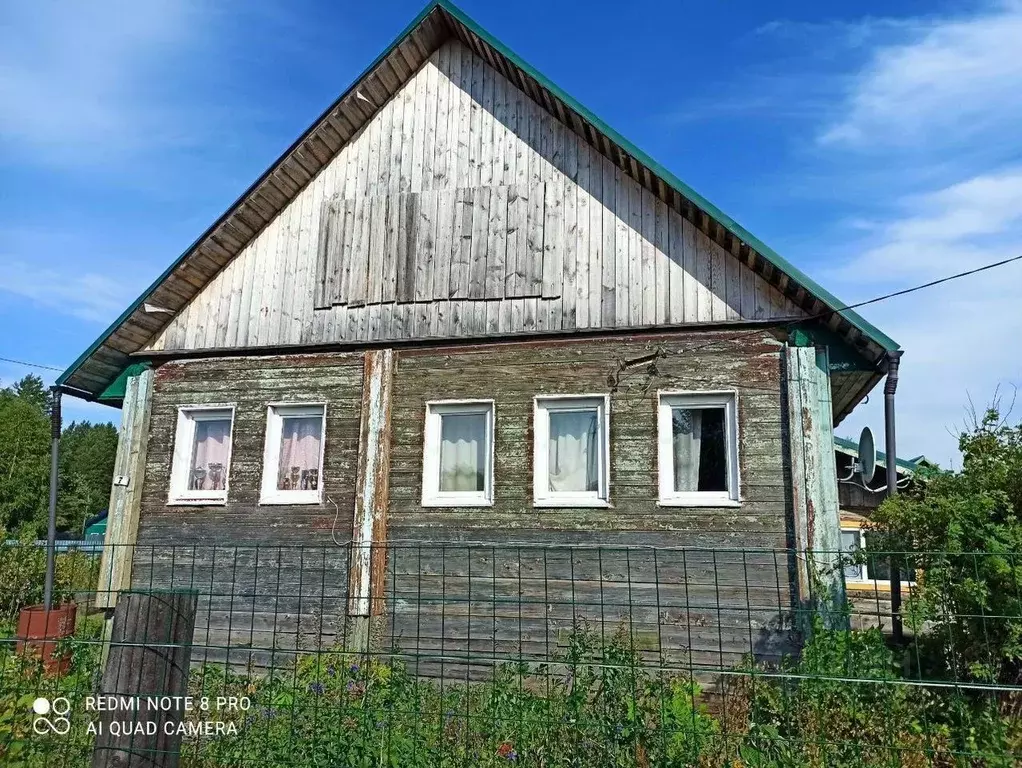 Дом в Архангельская область, Виноградовский муниципальный округ, д. ... - Фото 1