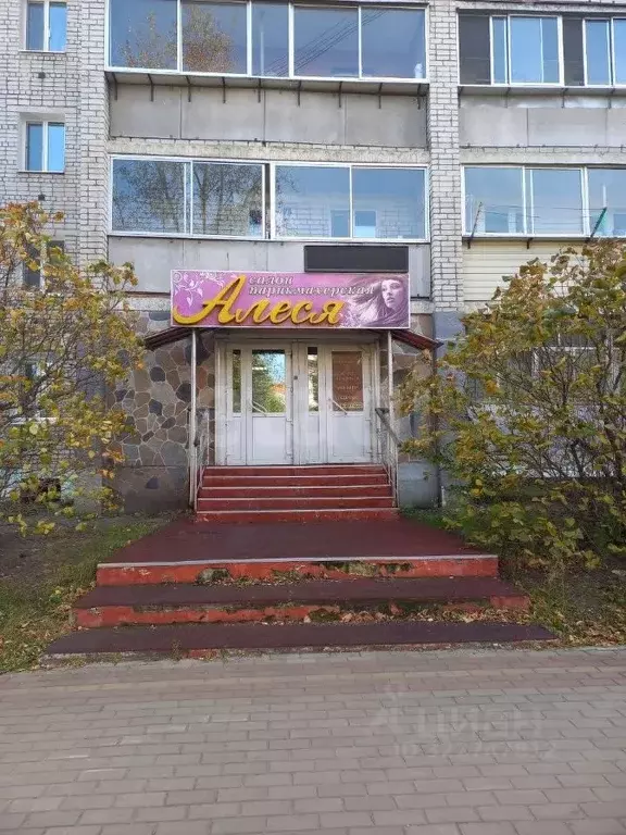 Помещение свободного назначения в Амурская область, Благовещенск ... - Фото 1