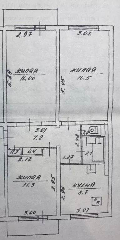 3-к. квартира, 64 м, 5/5 эт. - Фото 0