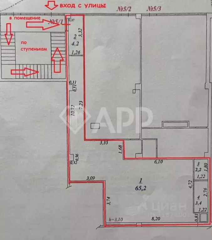 Офис в Краснодарский край, Геленджик ул. Тургенева, 24В/14 (75 м) - Фото 1