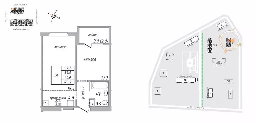 2-к кв. алтайский край, барнаул ул. 6-я нагорная, 15г/5 (42.9 м) - Фото 0