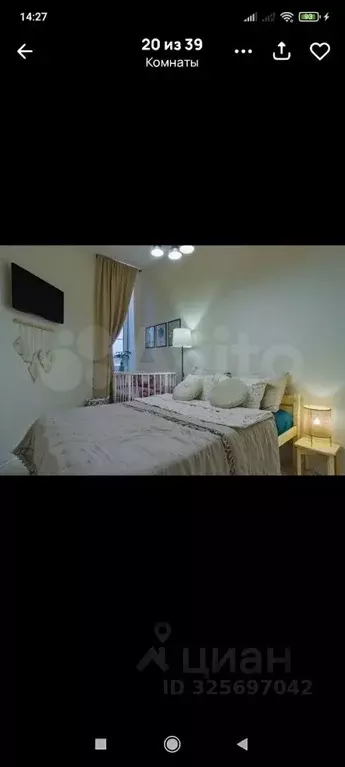 2-к кв. Ленинградская область, Выборг просп. Ленина, 28 (36.0 м) - Фото 2