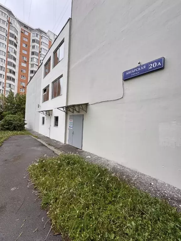 Гараж в Москва Ангарская ул., 20а (18 м) - Фото 1