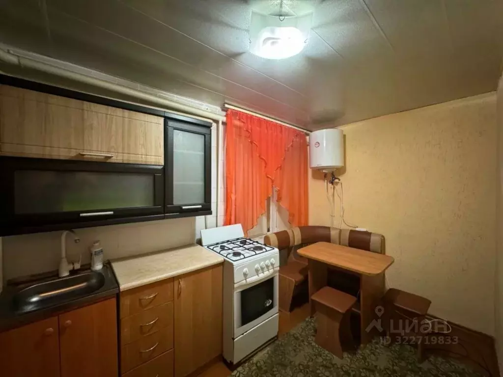 2-к кв. Крым, Джанкой ул. Интернациональная, 24 (38.0 м) - Фото 1