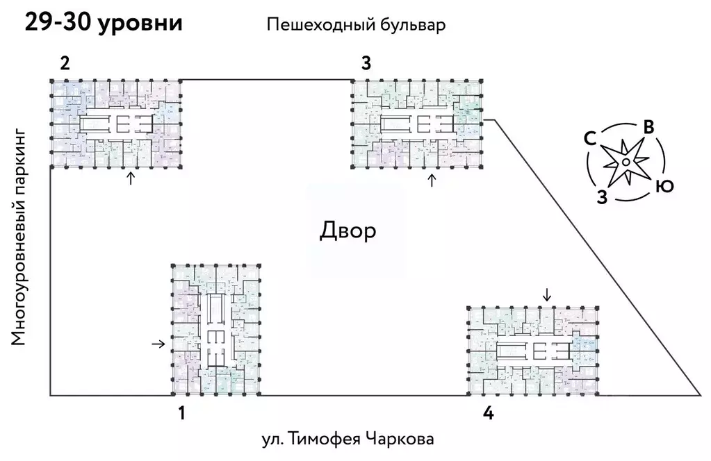 1-к кв. Тюменская область, Тюмень ул. Тимофея Чаркова, 93 (38.34 м) - Фото 1