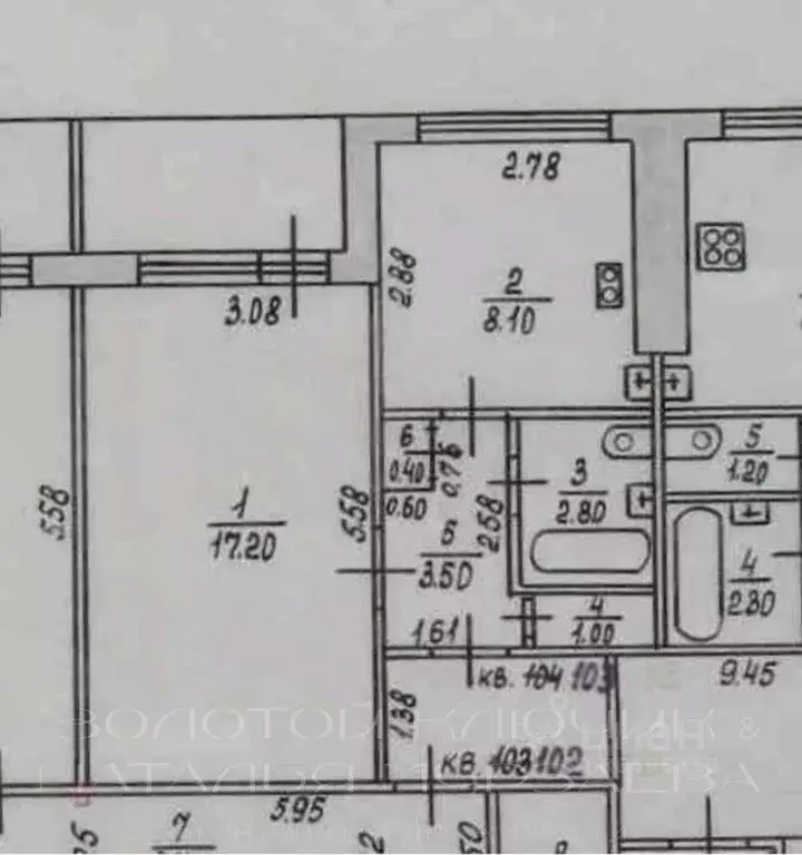 1-к кв. Нижегородская область, Нижний Новгород Казанское ш., 3 (33.0 ... - Фото 2